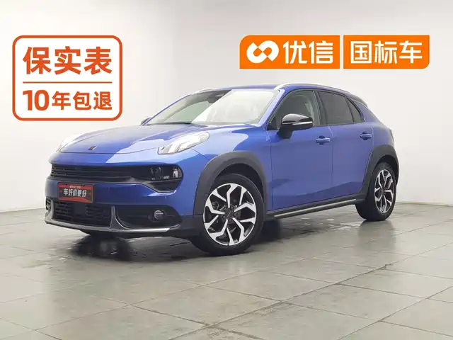 Lynk & Co 02