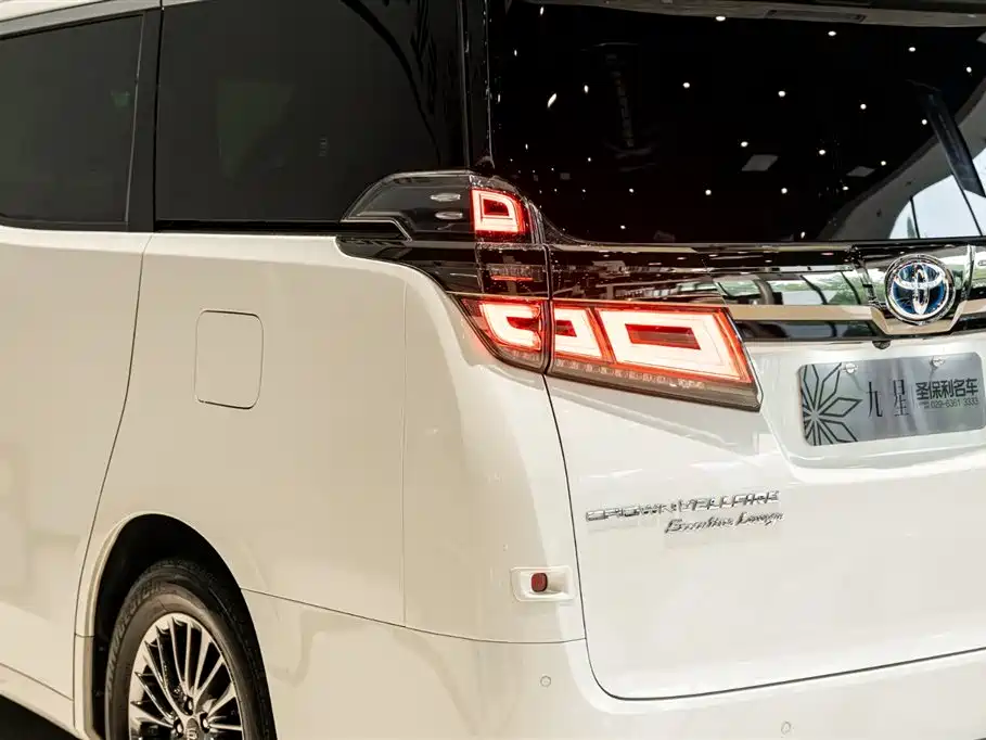 Toyota Vellfire 2023 Crown Hybrid 2.5L HV Premium фото 17