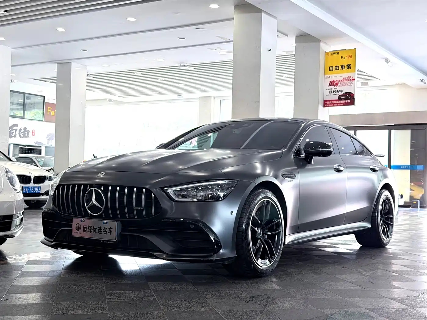 Mercedes-Benz AMG GT 2020 AMG GT 50 4-Door Coupe