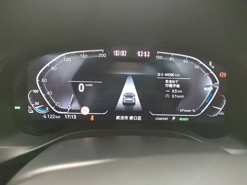 BMW iX3 2024 2023 Leading Type