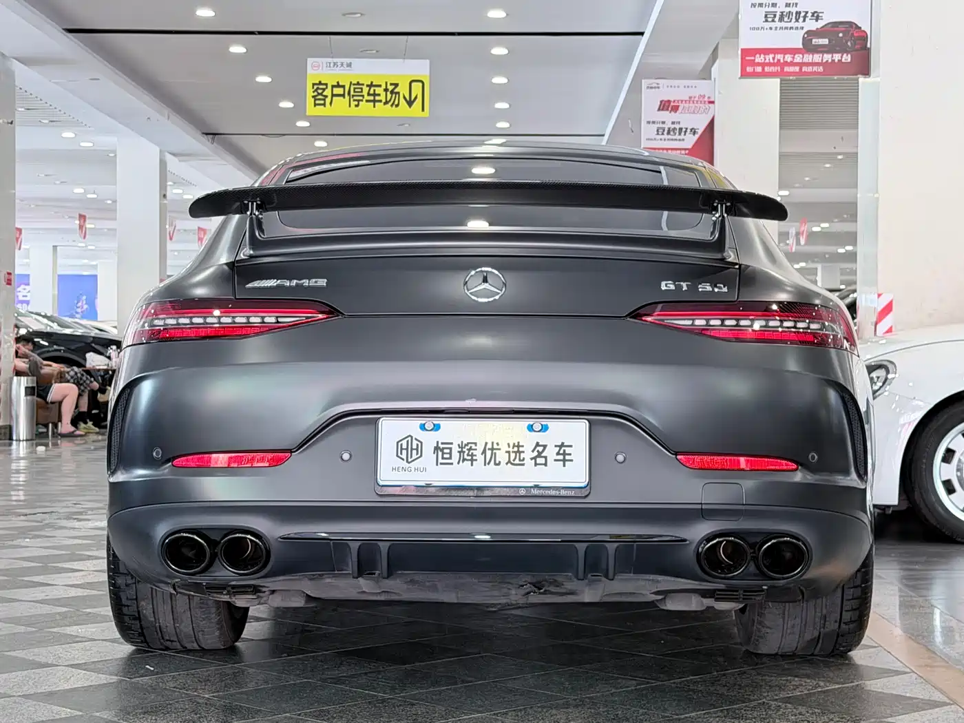 Mercedes-Benz AMG GT 2020 AMG GT 50 4-Door Coupe фото 3