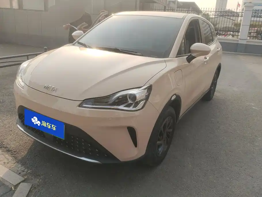Similar car