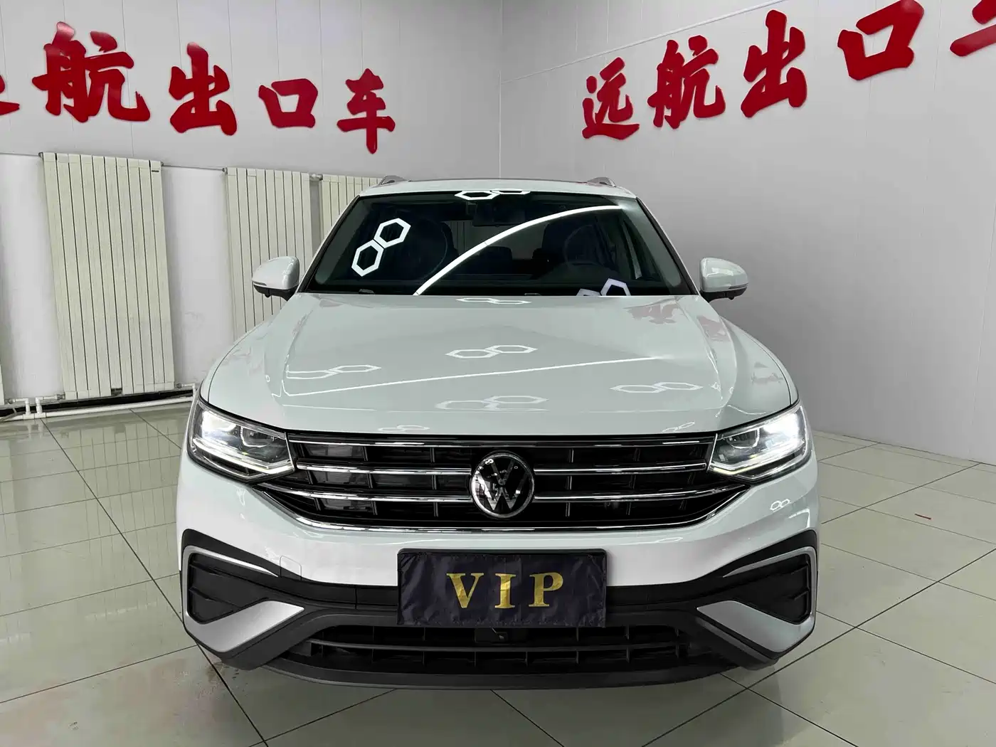 Volkswagen Tiguan L 2023 280TSI 2WD Trend Limited Edition фото 2