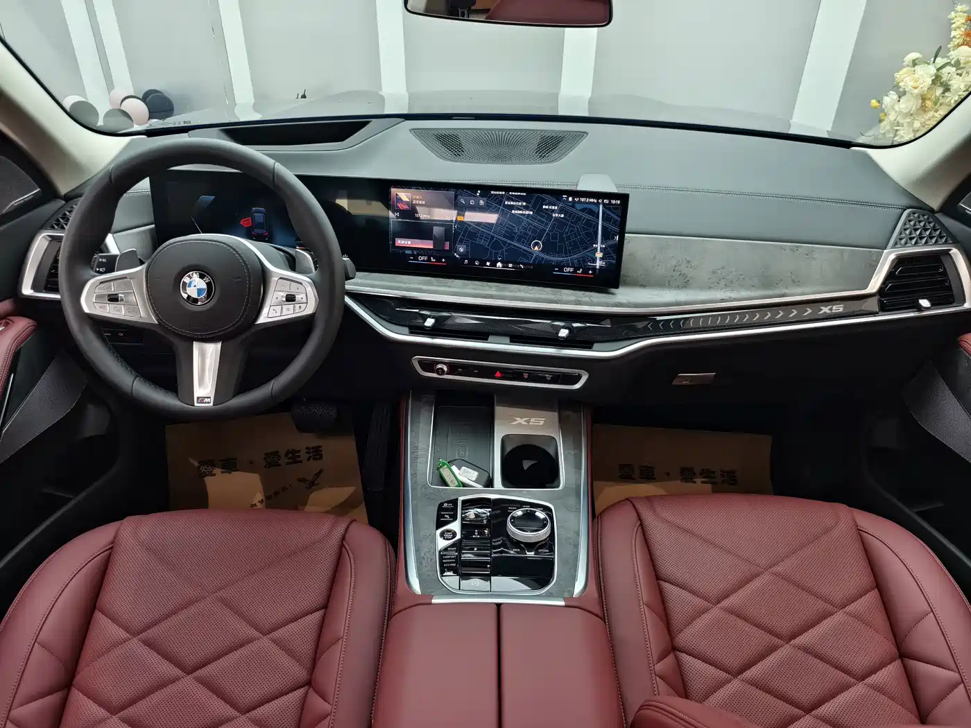 BMW X5 2026 2026 Facelift xDrive 30Li Exclusive M Sport Shadowline Package