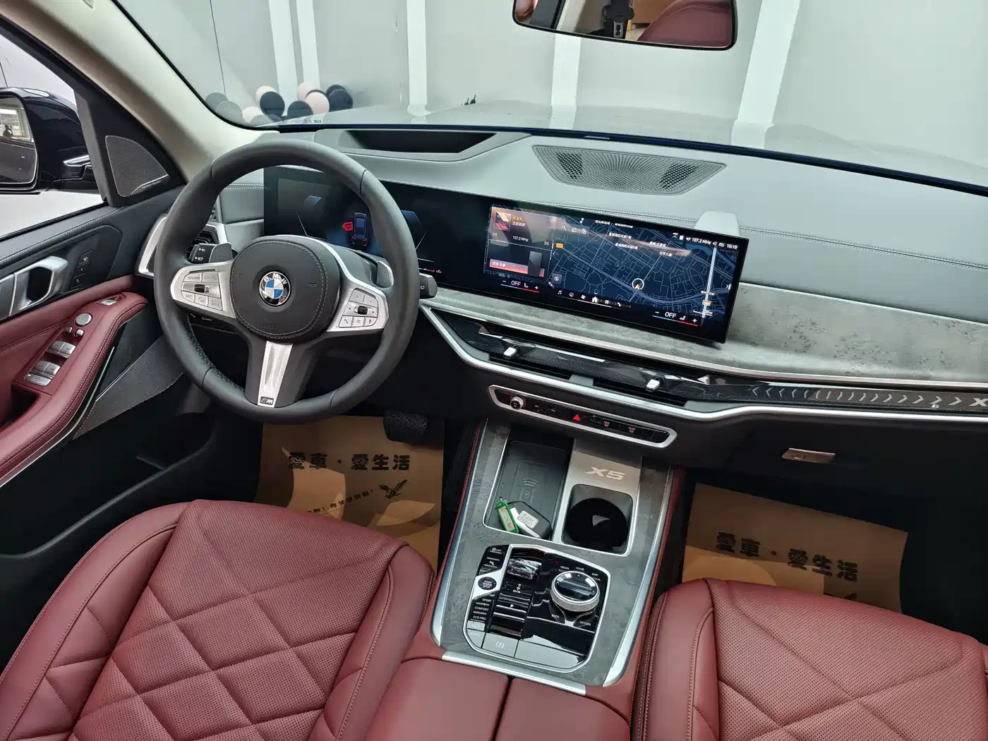 BMW X5 2026 2026 Facelift xDrive 30Li Exclusive M Sport Shadowline Package