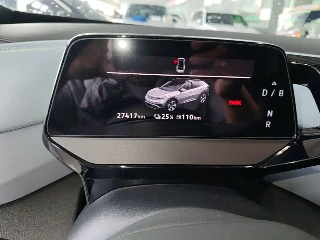 Volkswagen ID.4 X 2024 2024 Pure Intelligent Edition