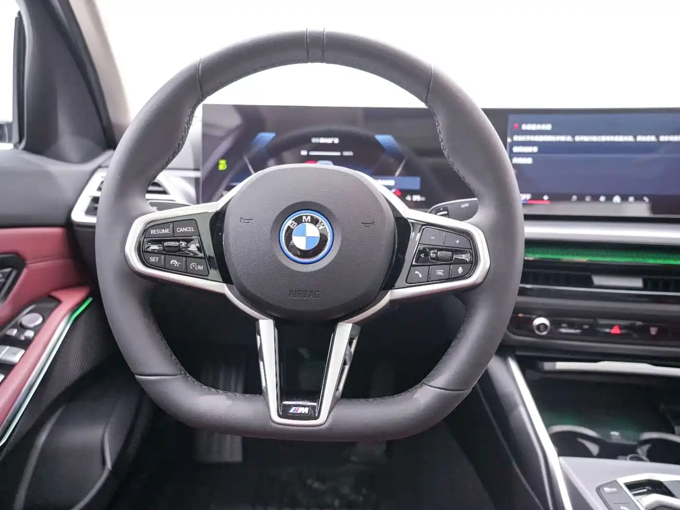 BMW i3 2025 2026 eDrive 35 L