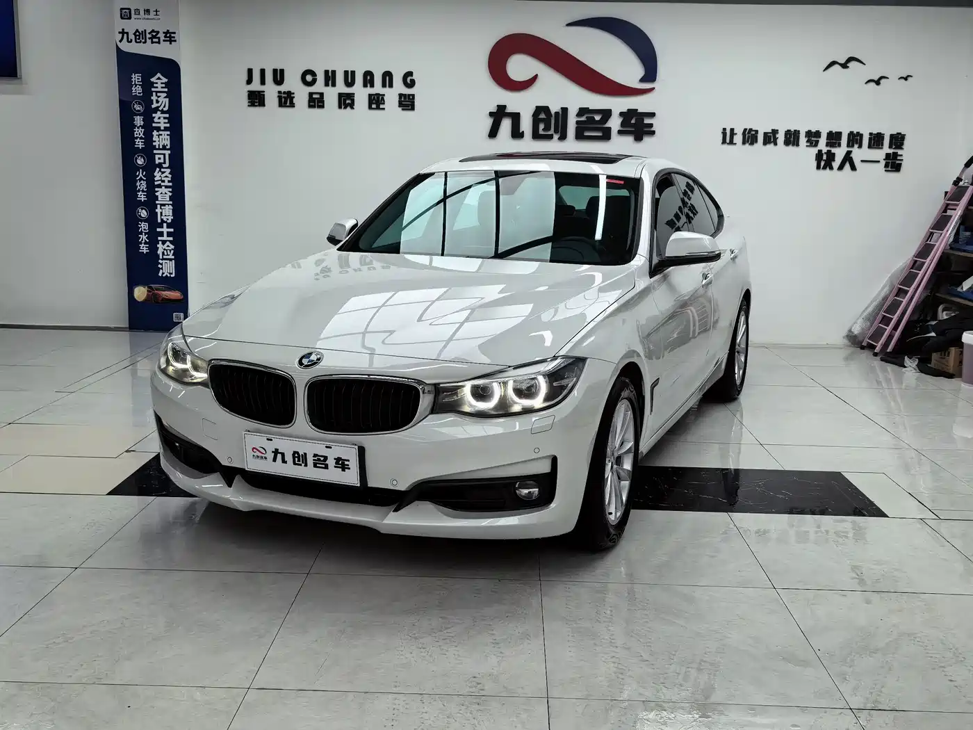 BMW 3 Series GT 2017 320i Fashion