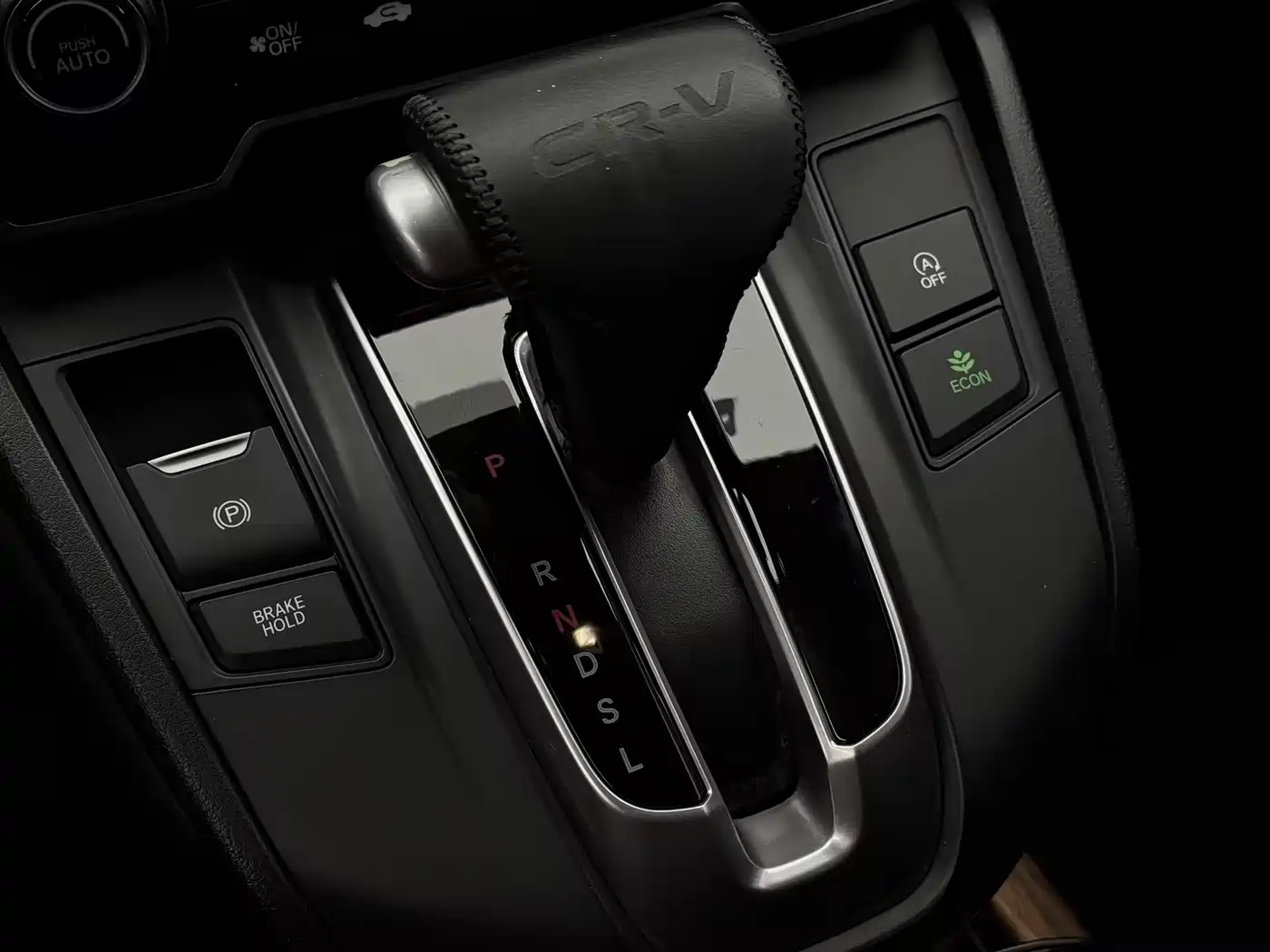 Фото 2 - Honda CR-V