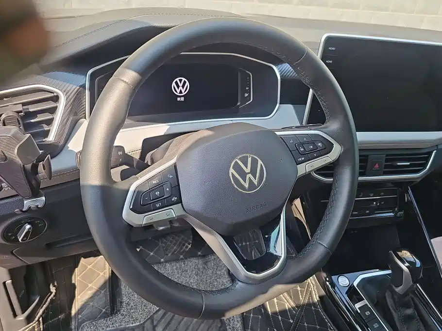 Photo 15 - Volkswagen Tayron