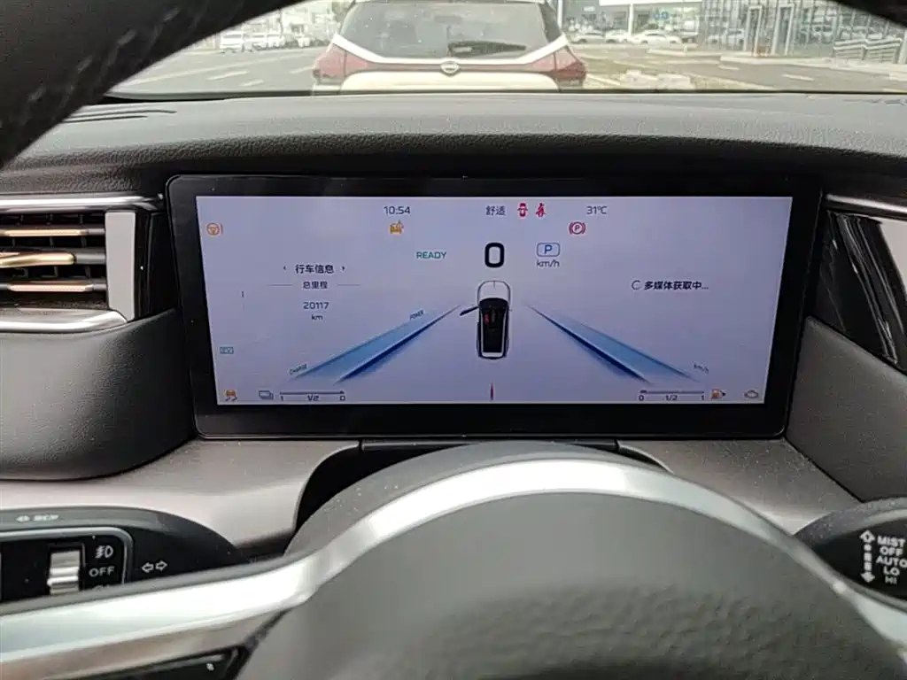 Hongqi HS7 PHEV 2024 2024 2.0T PHEV AWD Qichang Edition 7-seater
