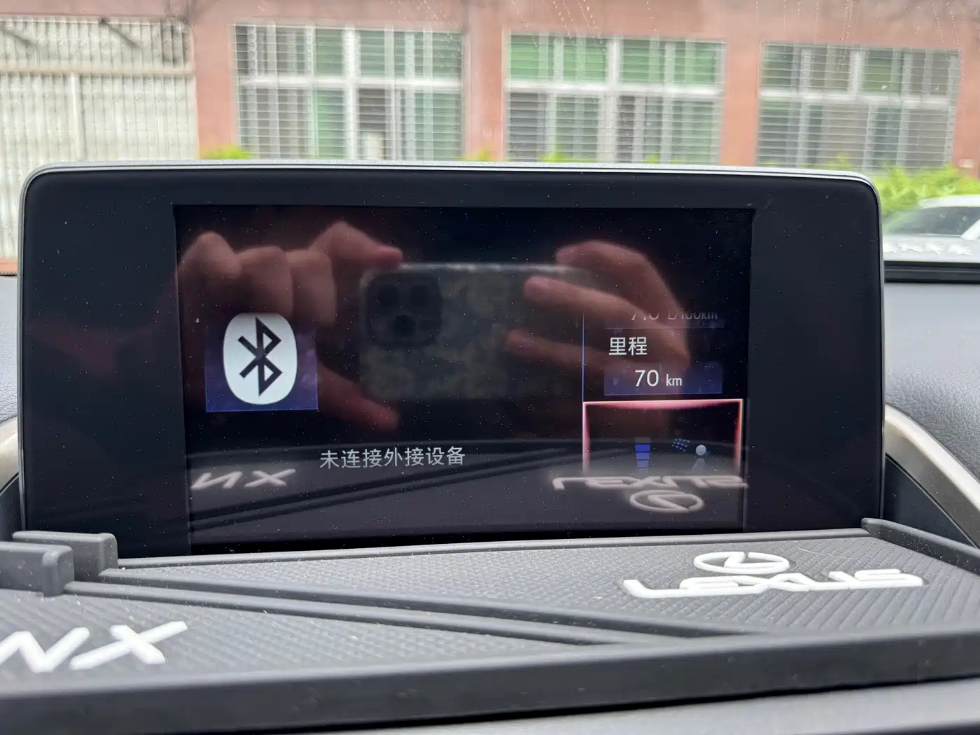 Lexus NX 2018 Model 300 FWD Fengxing Edition фото 11