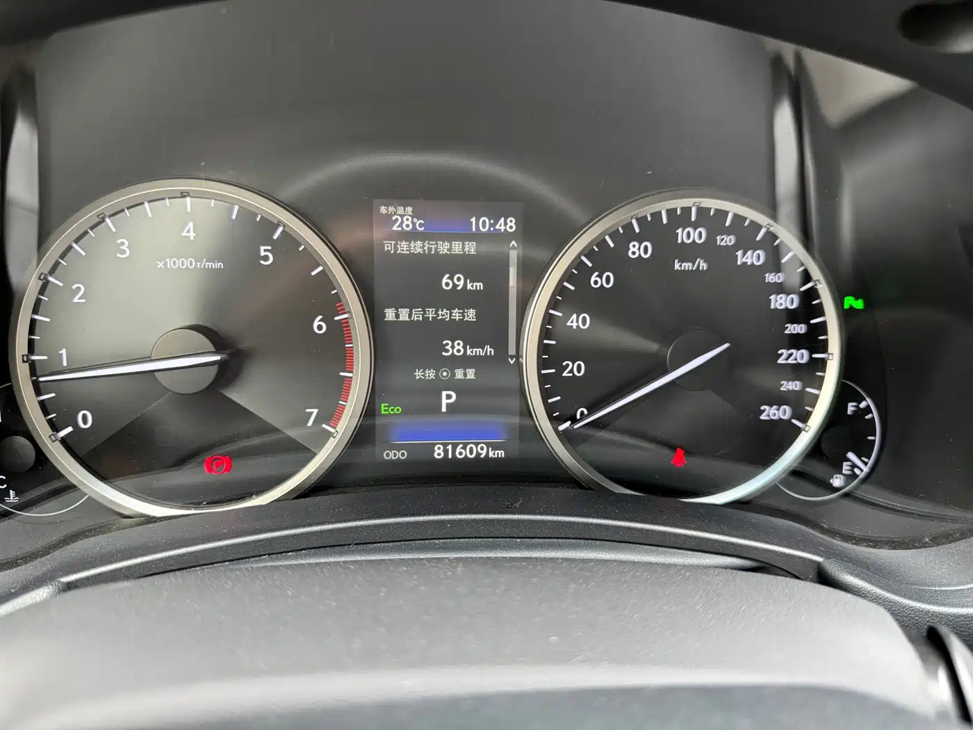 Lexus NX 2018 Model 300 FWD Fengxing Edition фото 23