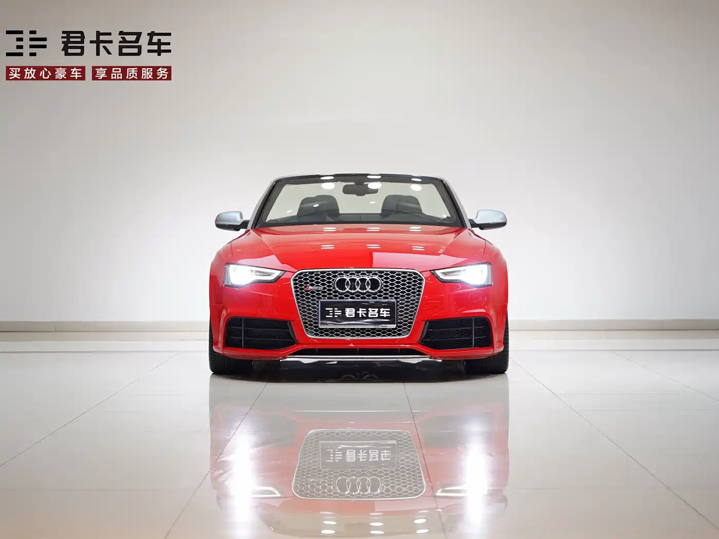 Audi RS 5 2016 2013 RS 5 Cabriolet
