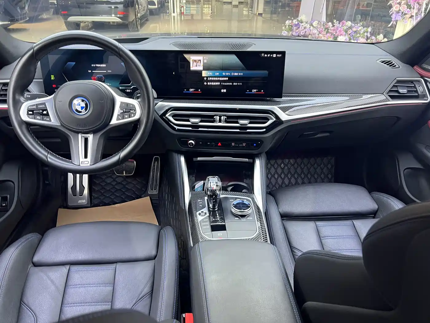 BMW i4 2022 2022 M50