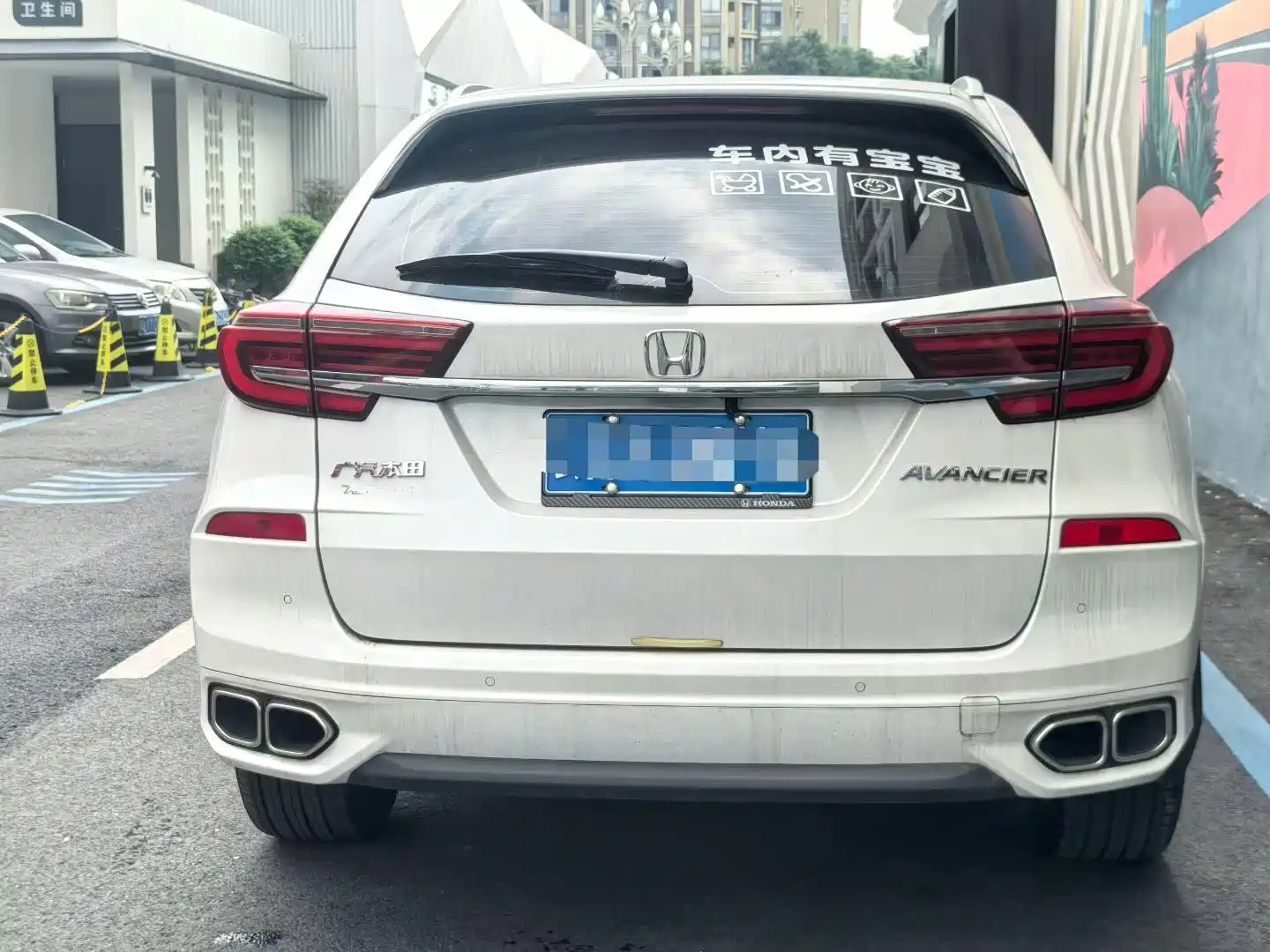 Photo 10 - Honda Avancier