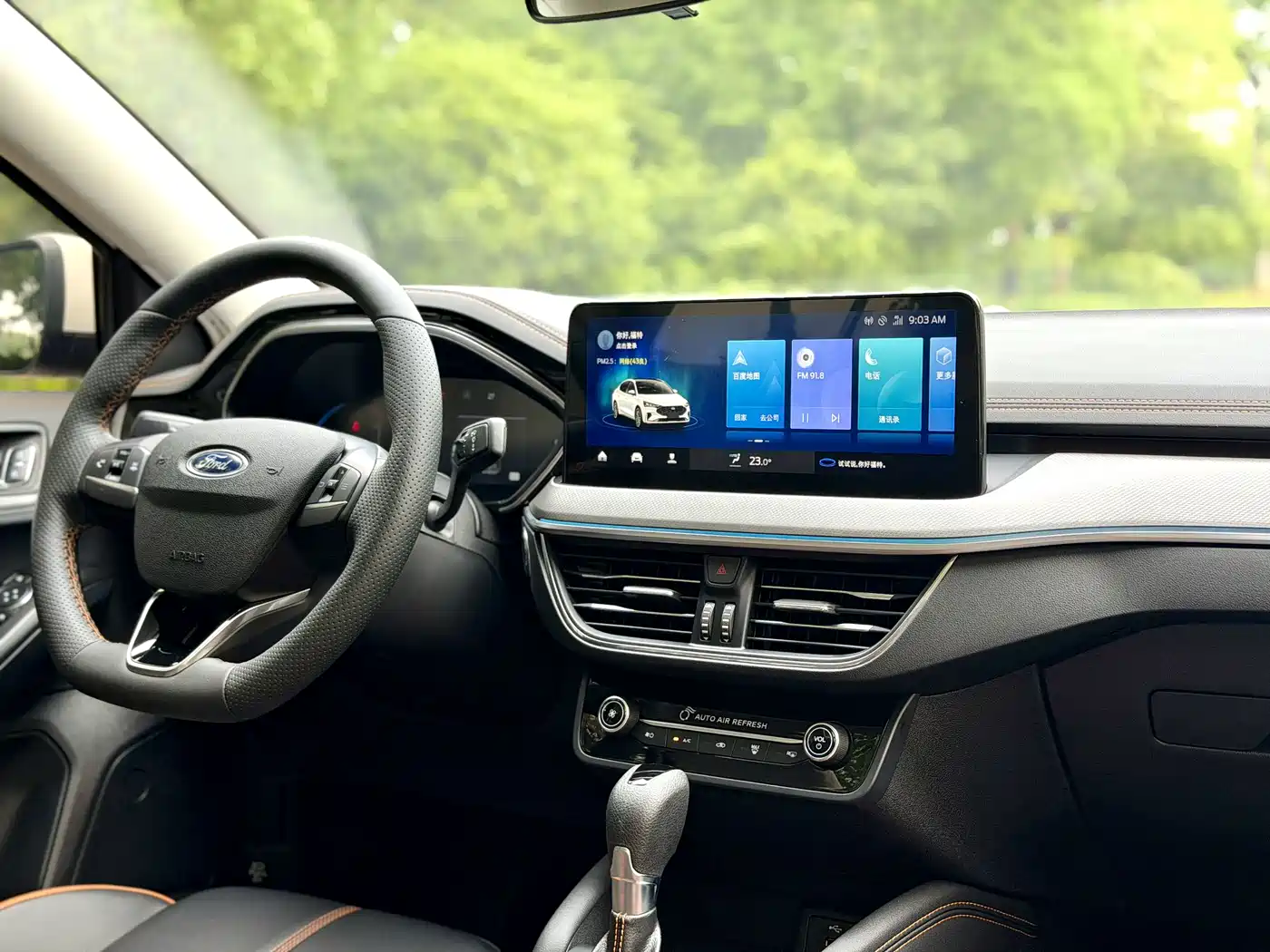 Ford Focus 2023 2022 Sedan EcoBoost 180 Auto Speed Edition