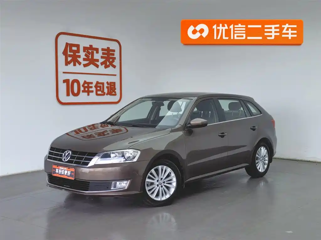 Volkswagen Lavida Tour 2013 1.6L Manual Comfort
