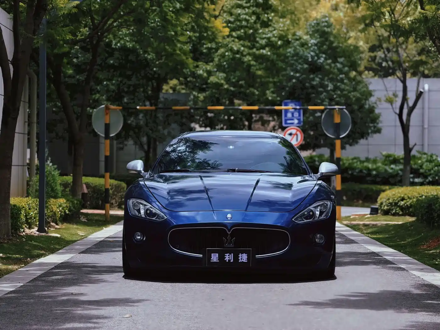 Maserati GranTurismo 2017 2007 4.2L Standard