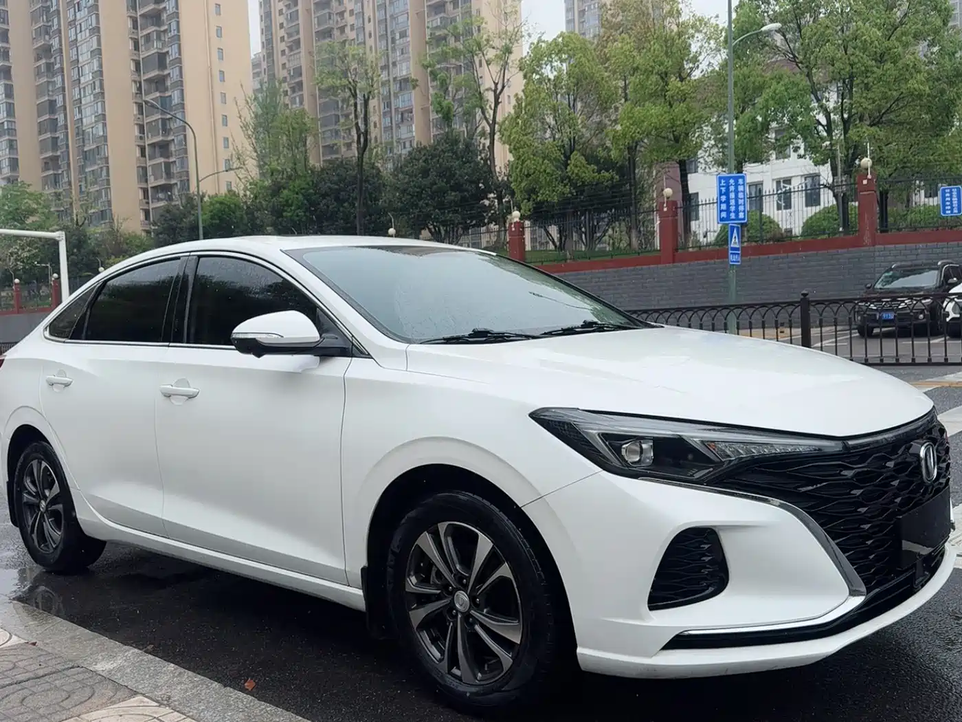 CHANGAN YIDONG
