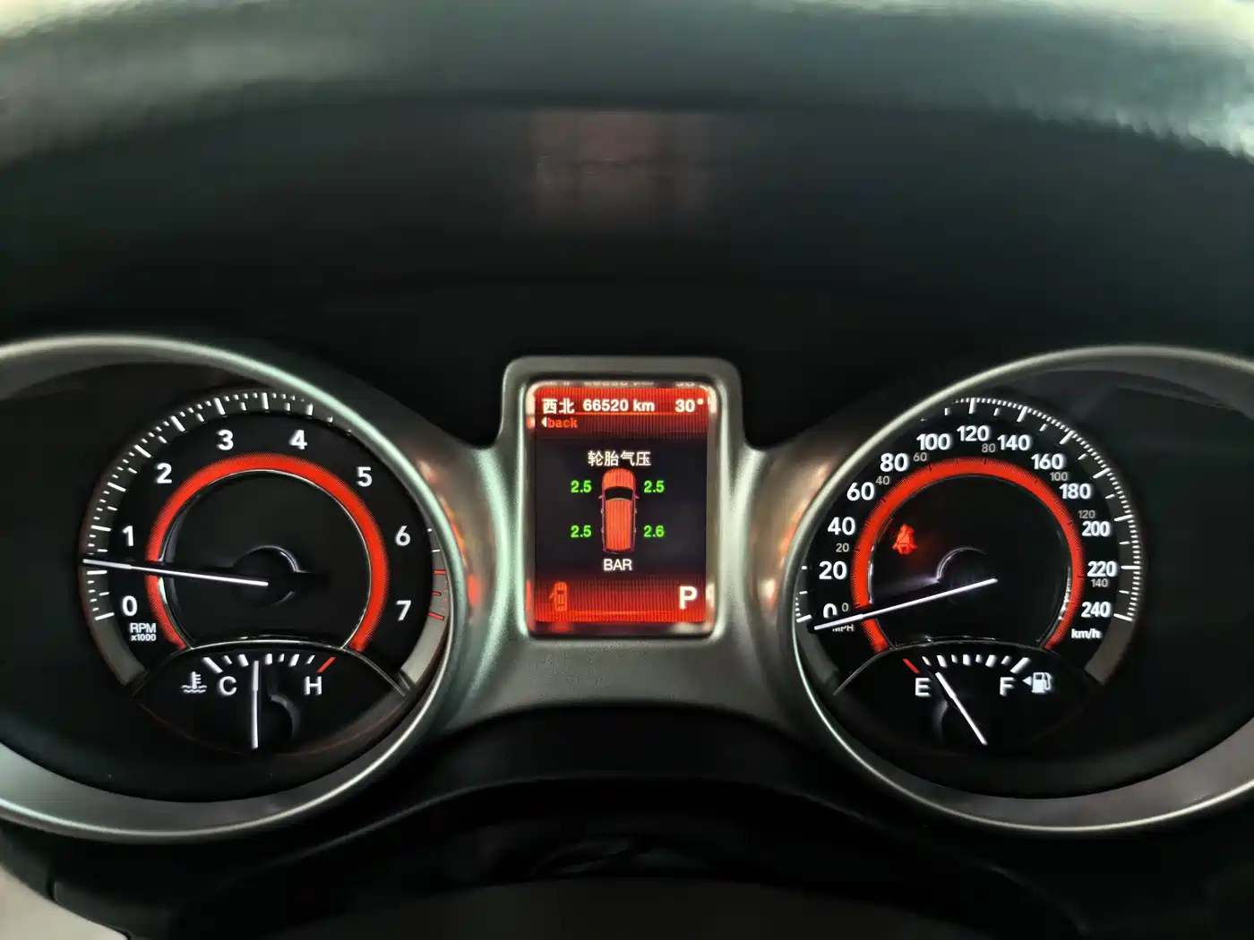 Dodge Journey 2015 2013 Model 2.4L 2WD Premium Edition