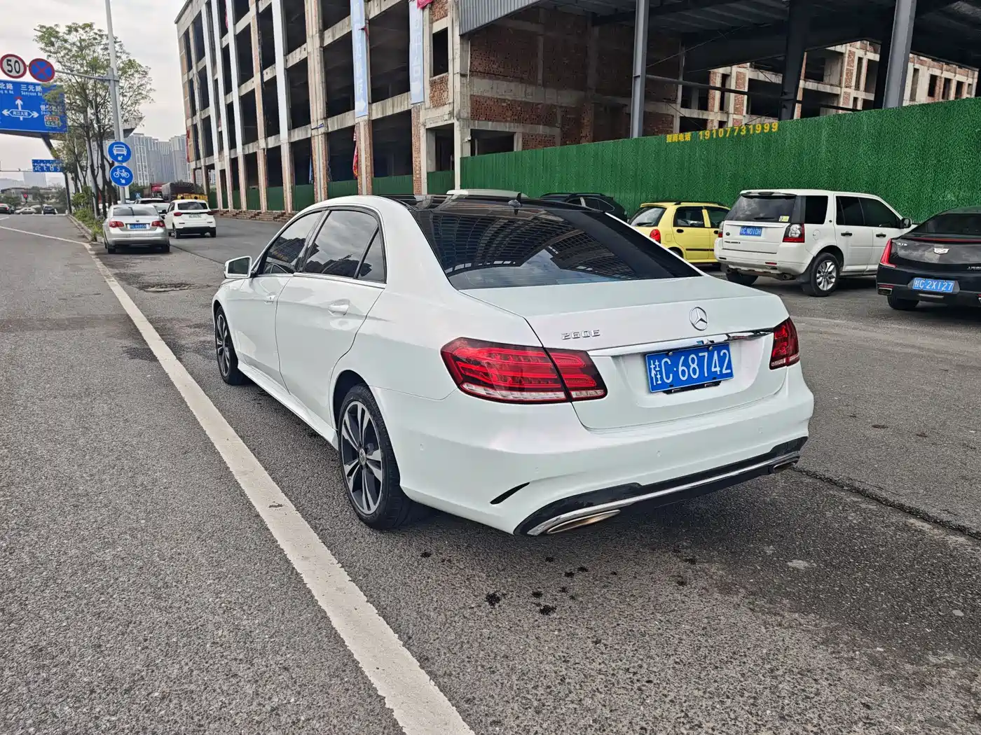 Mercedes-Benz E-Class 2015 E 260 L Sport фото 6