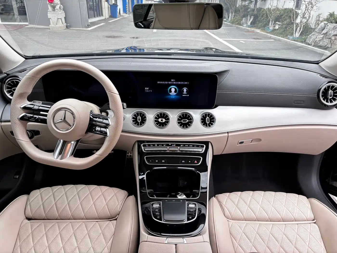  E CLASS
