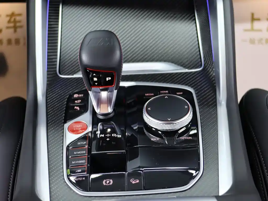 BMW XM 2024 2023 50e