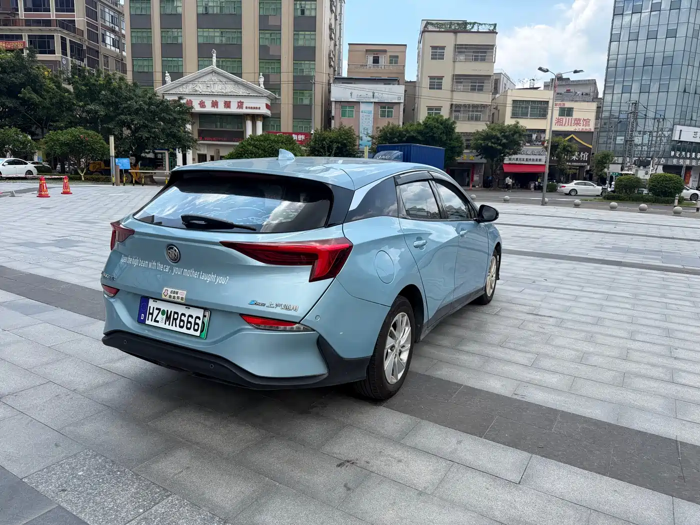 Photo 7 - Buick Velite 6