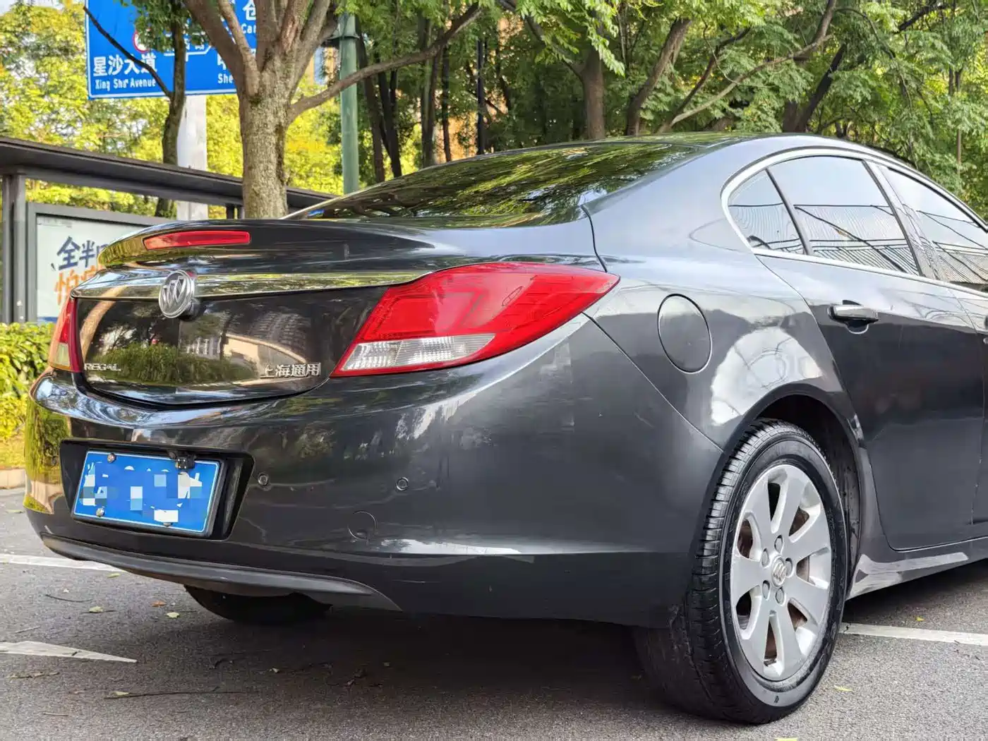 Buick Regal 2009 2009 2.0T Luxury Sport Edition