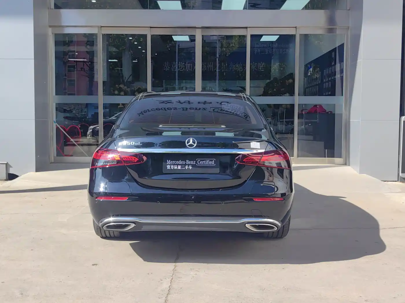 MERCEDES-BENZ E CLASS NEW ENERGY