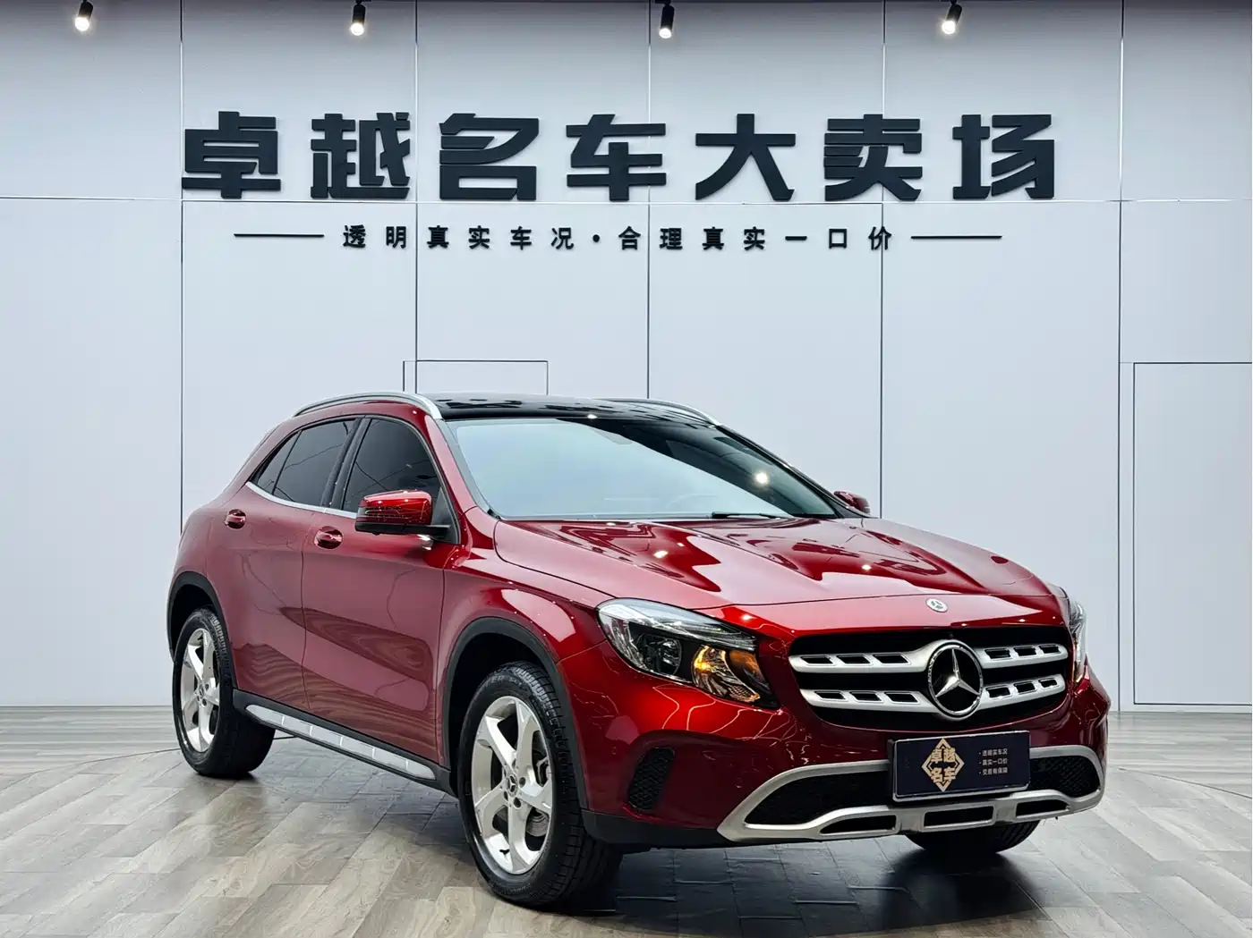 Mercedes-Benz GLA 2019 GLA 200 Dynamic фото 3