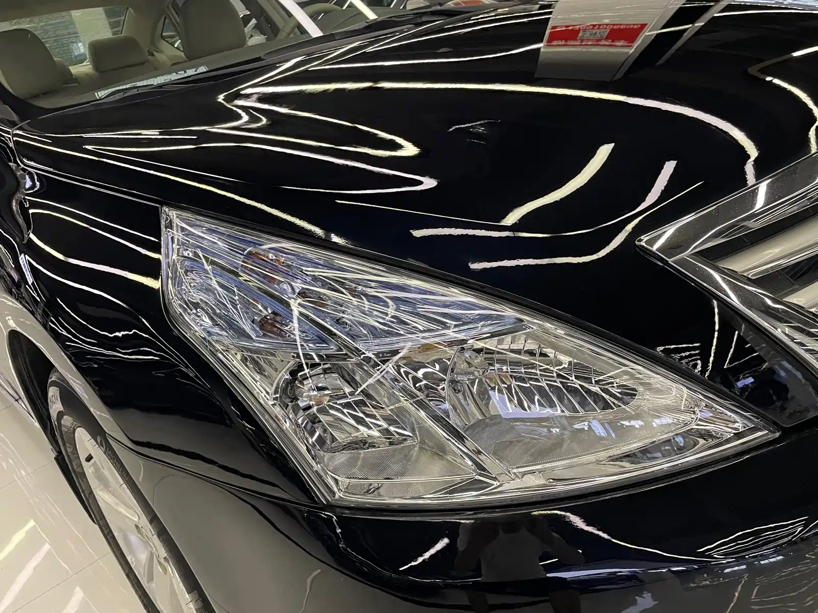 Photo 38 - Nissan Teana