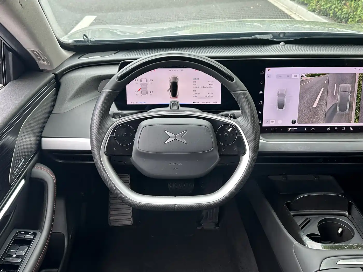 XIAOPENG P7