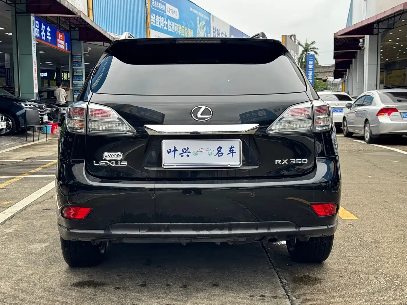 Lexus RX Classic 2011 2011 270 Elegance