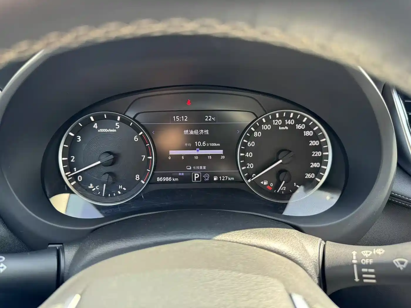 Infiniti QX50 2020 2020 2.0T 2WD Fashion Edition
