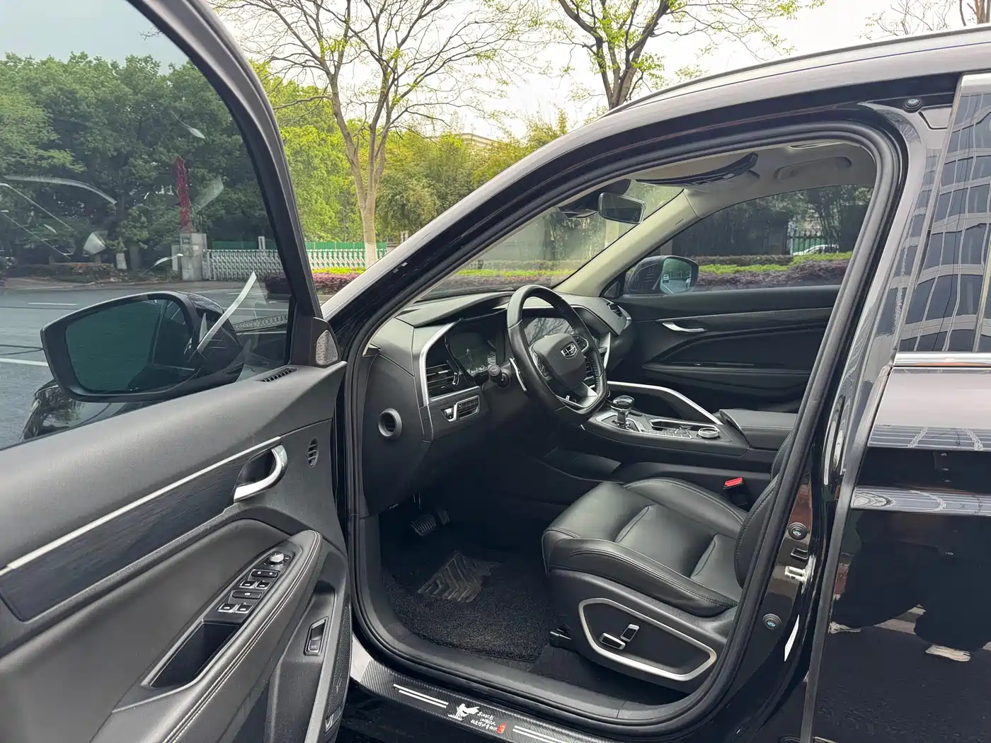 GEELY AUTOMOBILE XINGYUE