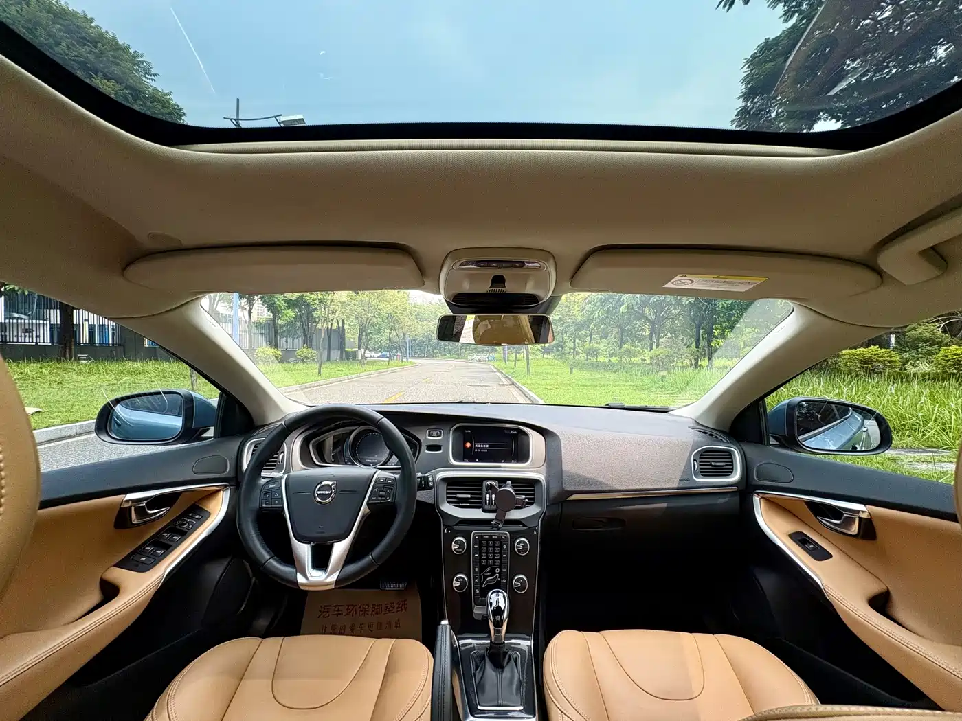 Volvo V40 2018 2016 T3 Comfort Edition