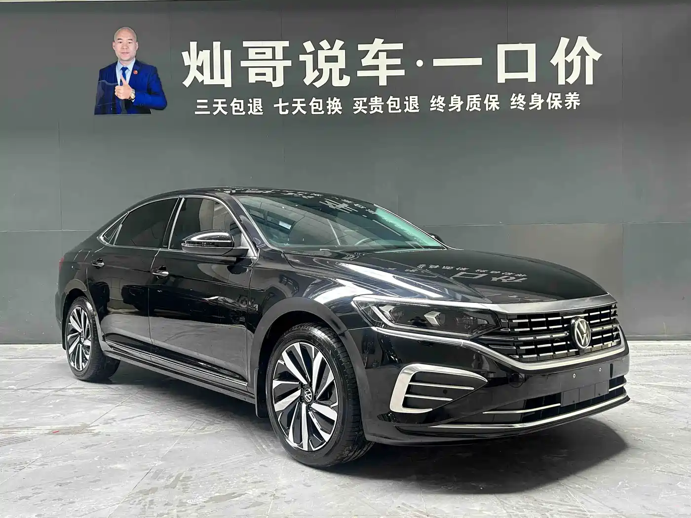 Volkswagen Passat 2025 Outstanding 380TSI Dragon Soaring Edition фото 9