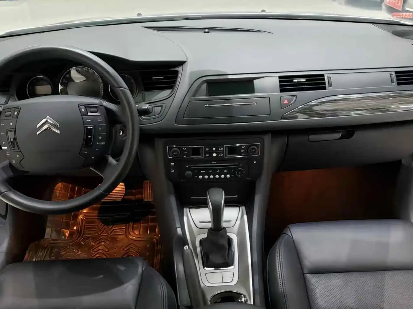 Photo 15 - Citroën C5