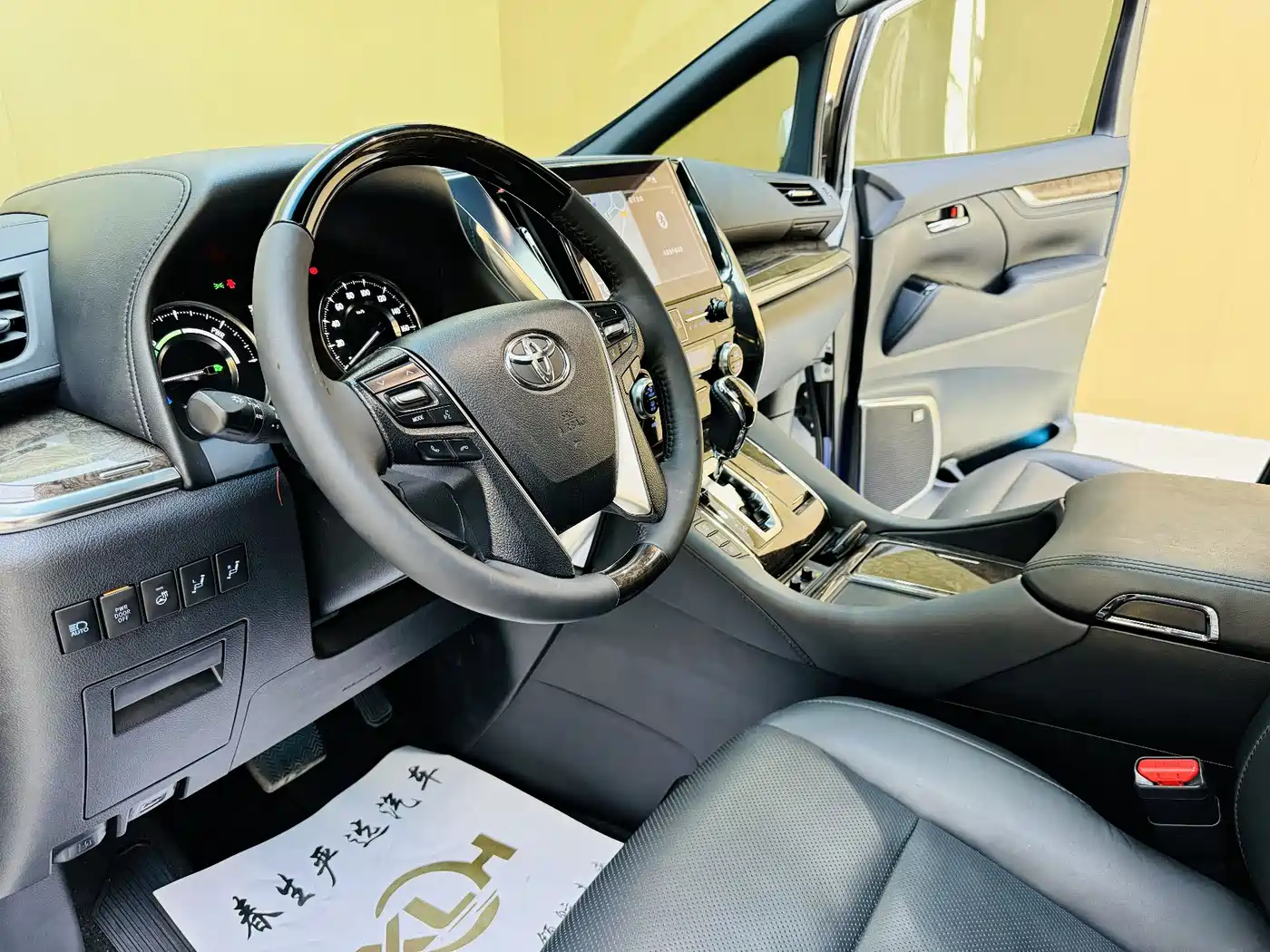 Toyota Alphard 2021 Hybrid 2.5L Premium фото 4