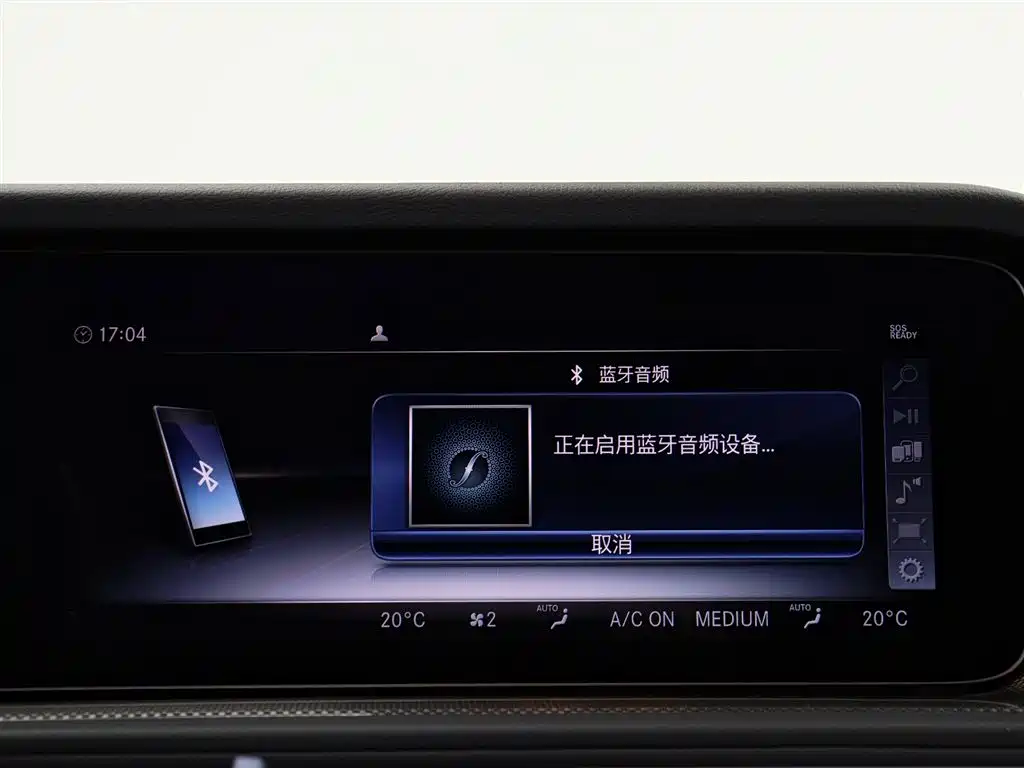 Mercedes-Benz G-Class 2020 G 500 фото 18