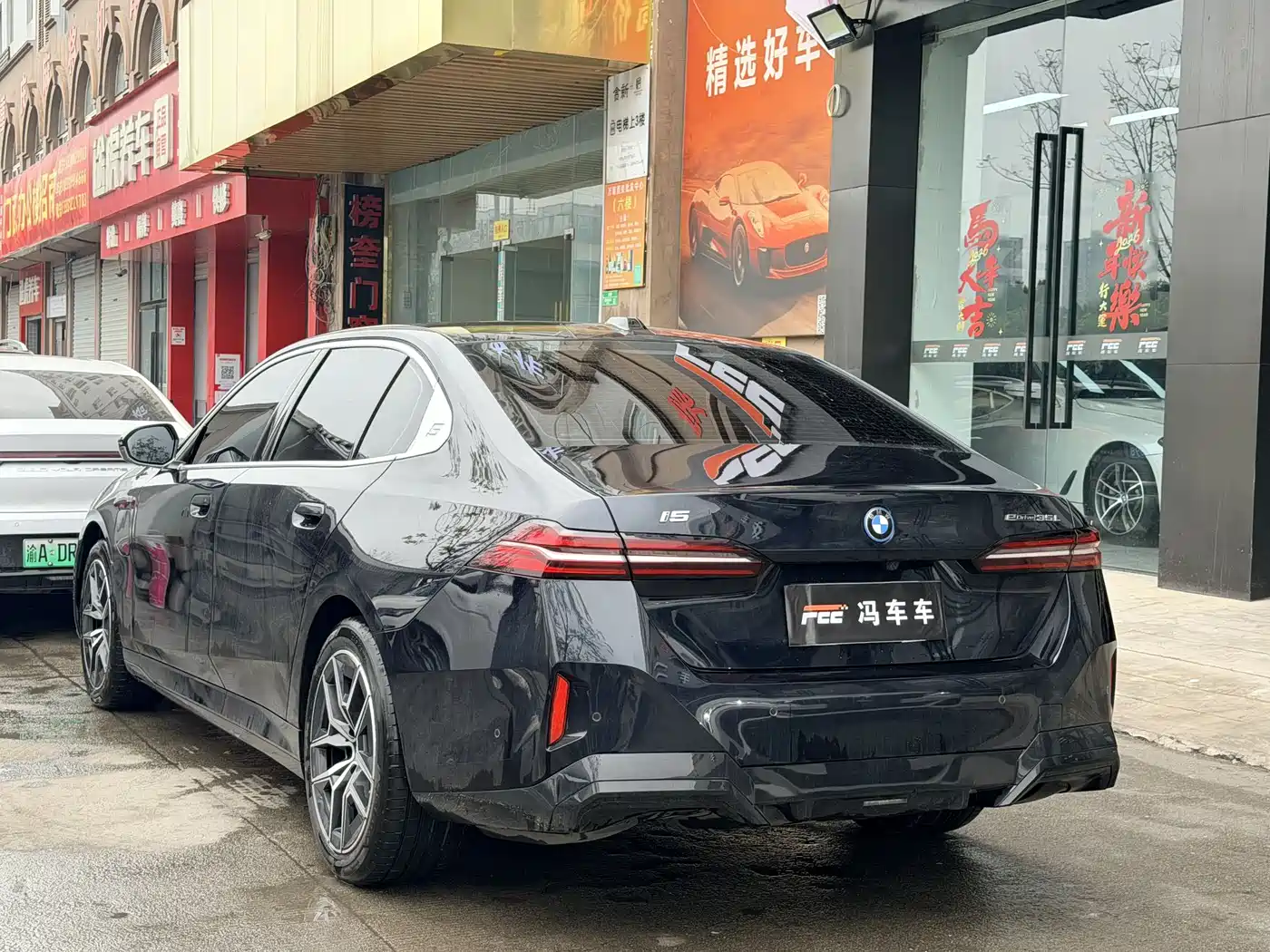 BMW I5