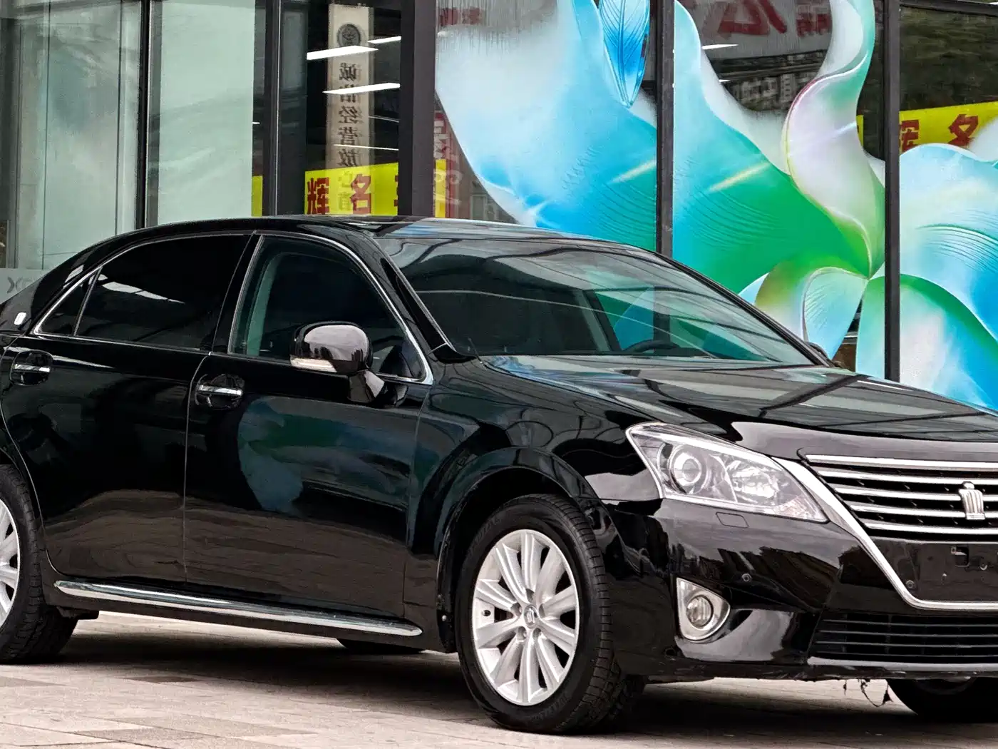 Toyota Crown 2012 2.5L Royal Leather Edition