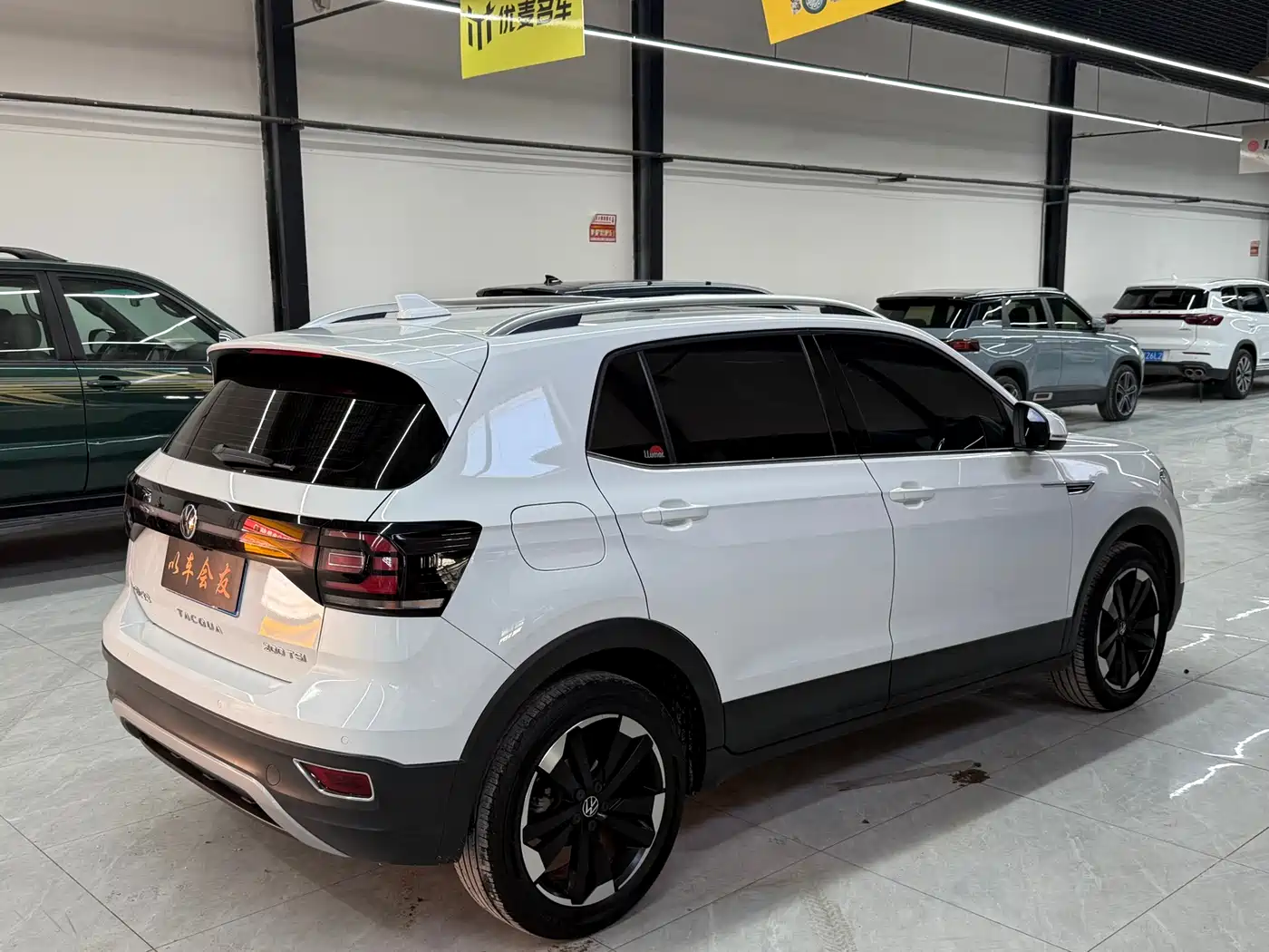 Volkswagen Tanying 2021 200TSI DSG Joy Smart Connect Edition фото 8