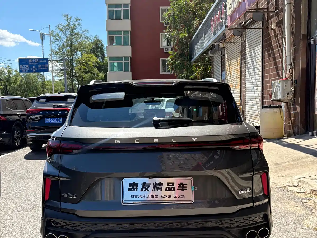 Фото 5 - Geely Binyue