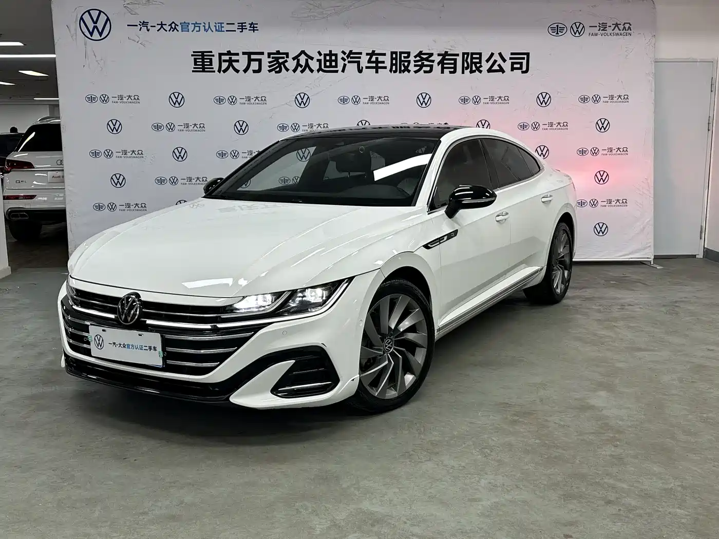 Volkswagen FAW-Volkswagen CC 2024 2023 380TSI Eye-catching Edition