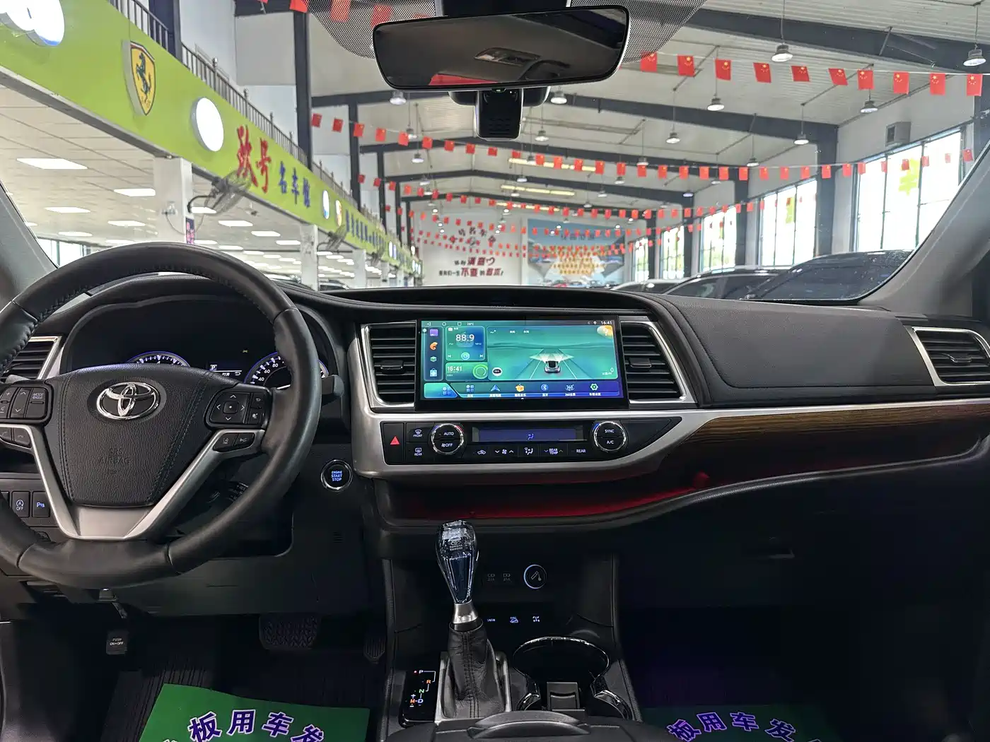 Toyota Highlander 2021 2.0T AWD Luxury 7-Seater фото 13
