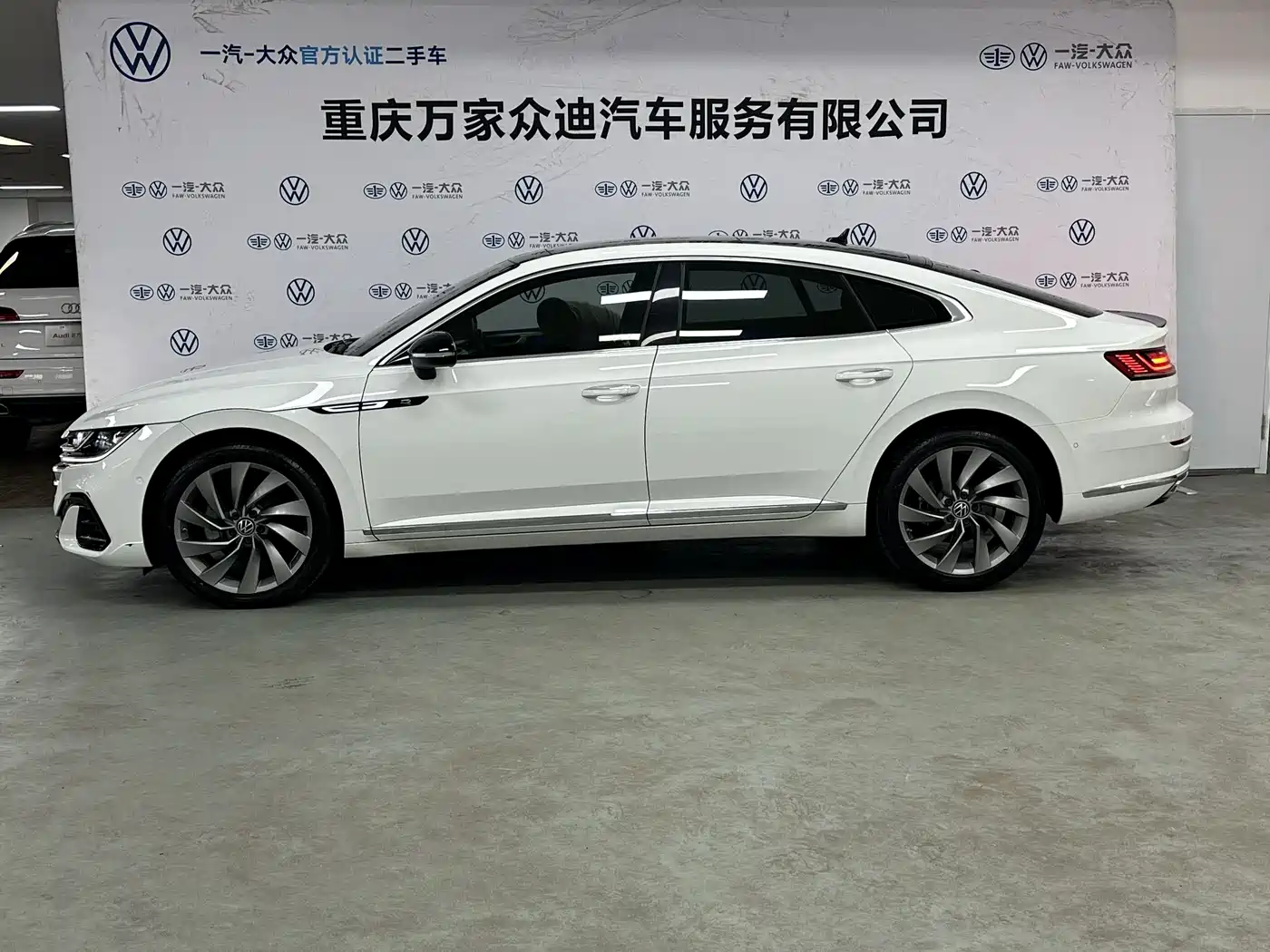 Volkswagen FAW-Volkswagen CC 2024 2023 380TSI Eye-catching Edition