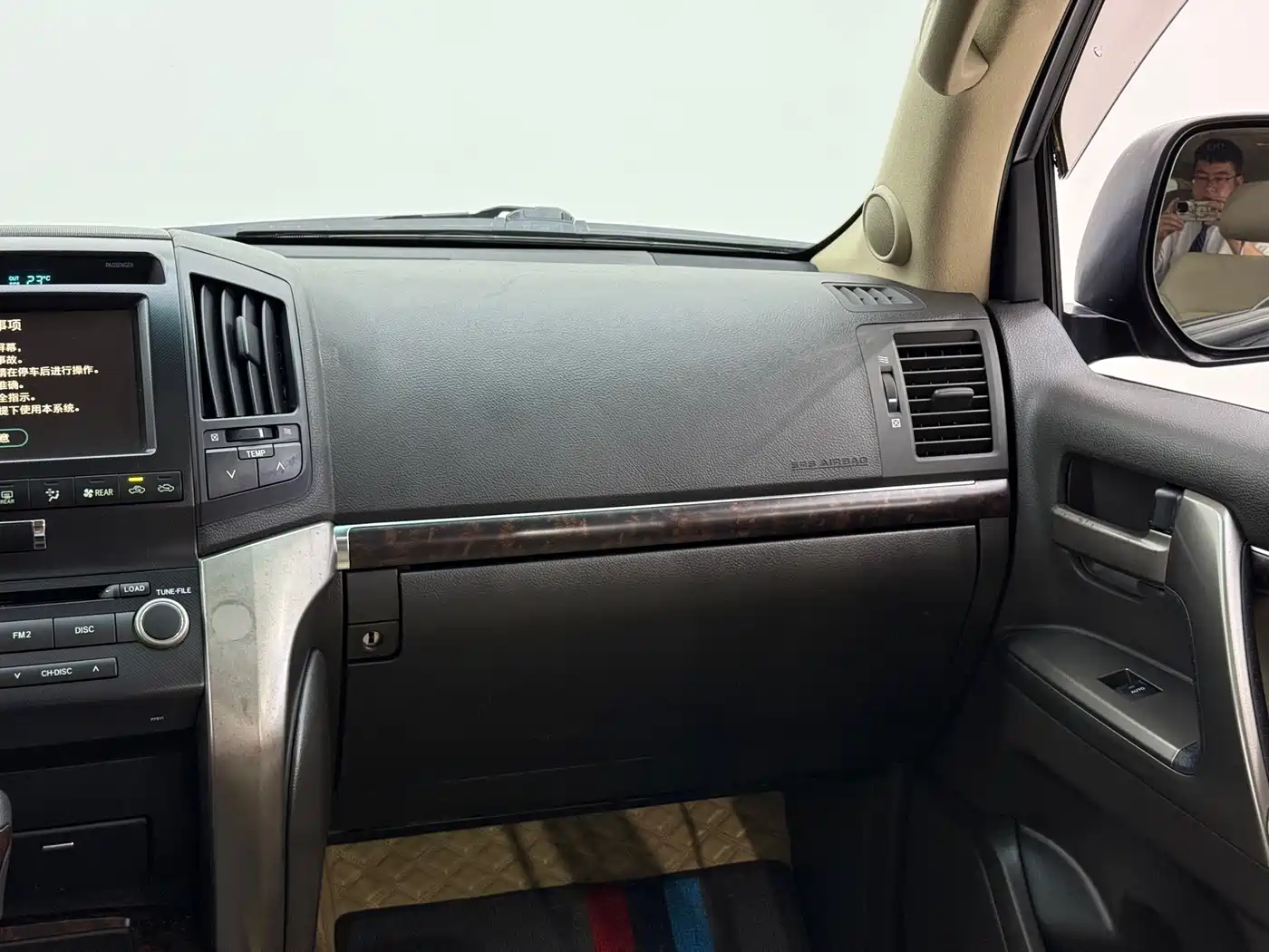 Toyota Land Cruiser 2007 4.7L Automatic VX-R фото 26